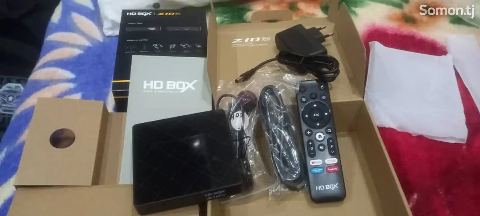 Ресивер HD BOX ZIO-2