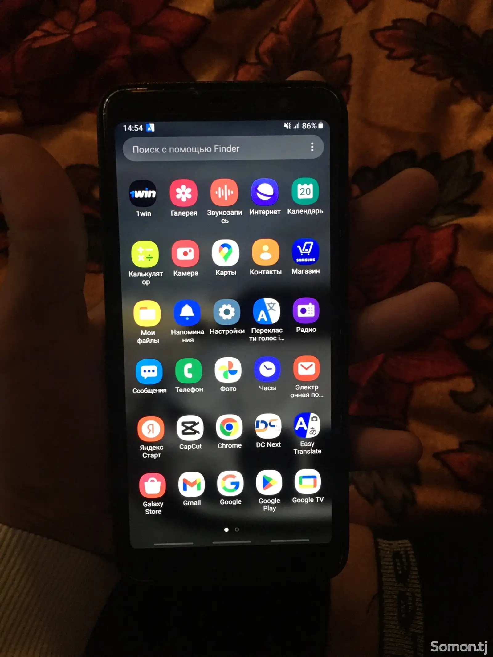 Samsung Galaxy A8 Plus-1