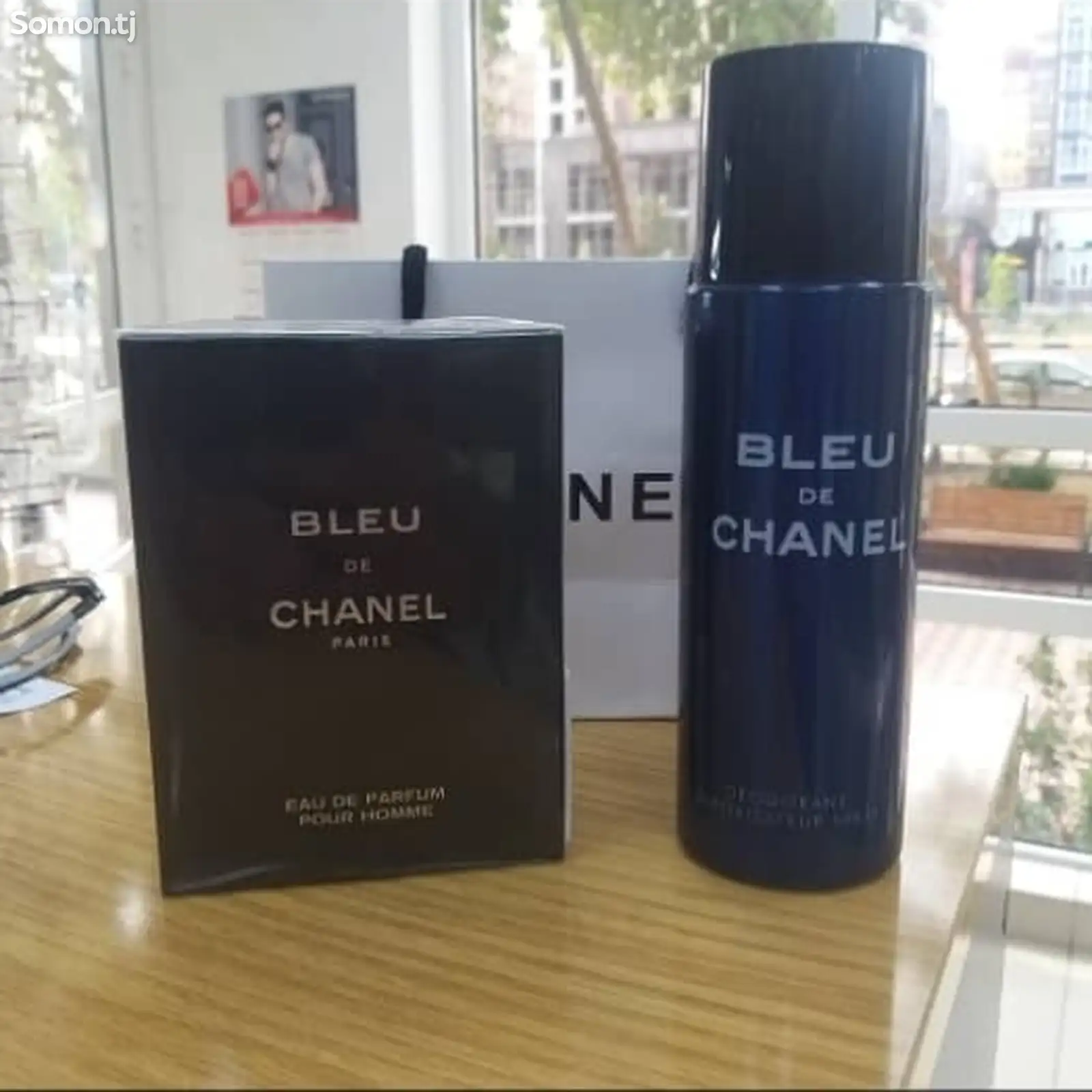 Духи Parfum Chanel