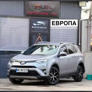 Toyota RAV 4, 2019