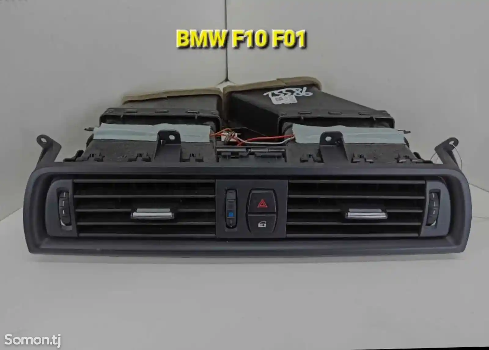 Дефлектор BMW F10 F01