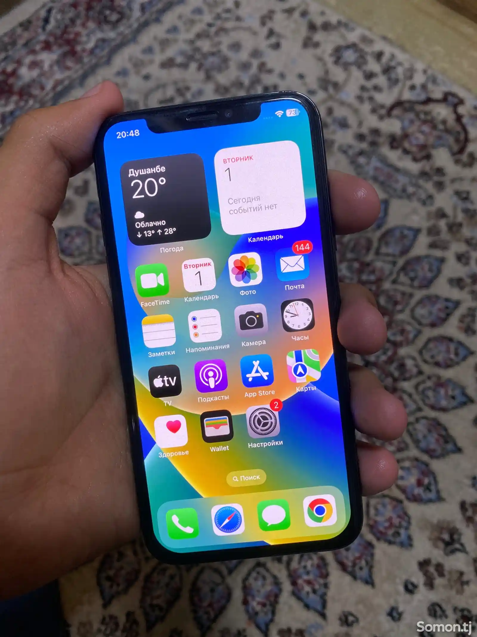 Apple iPhone X, 64 gb, Space Grey-3