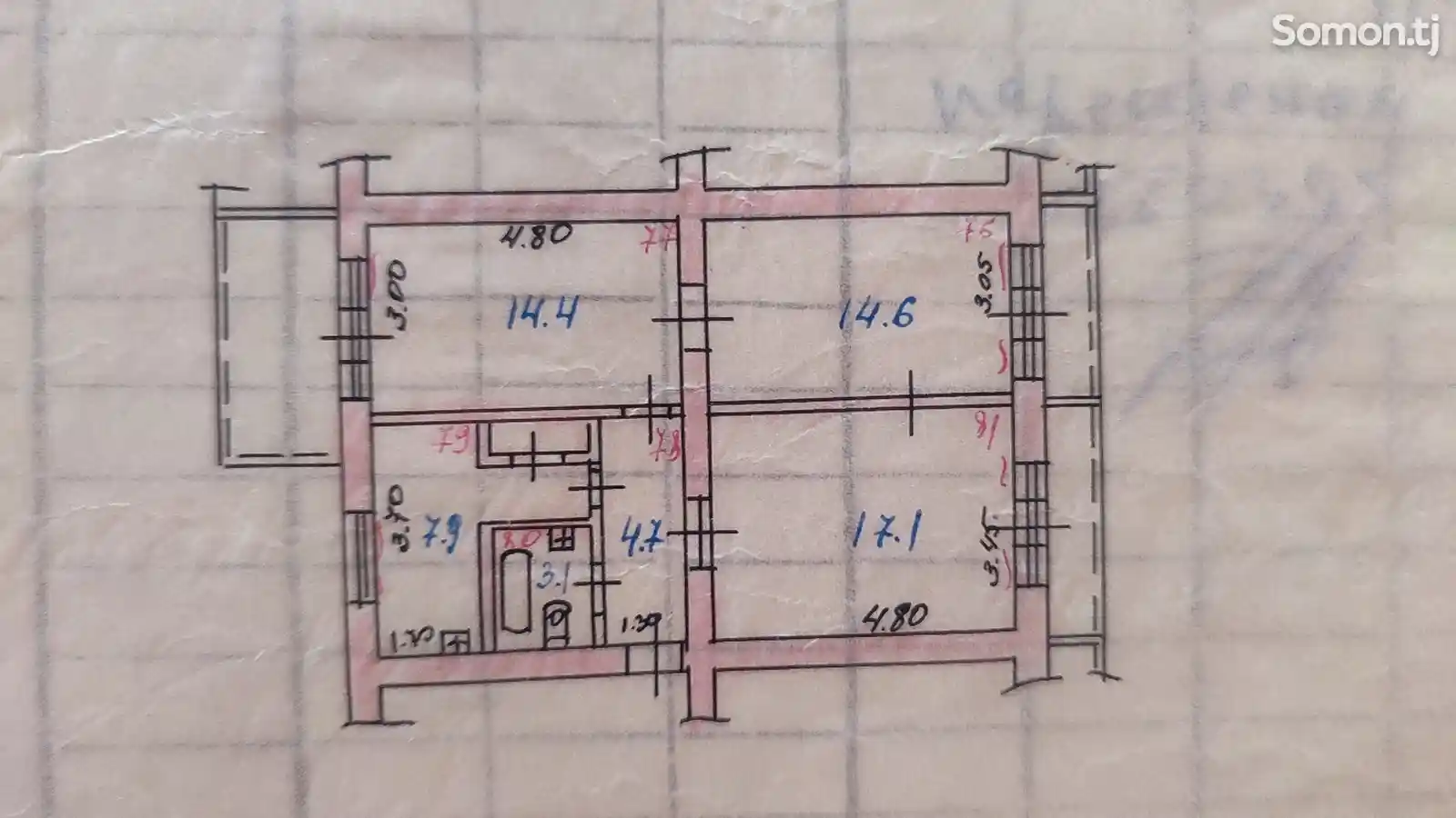 3-комн. квартира, 4 этаж, 65 м², 33 мкр-13