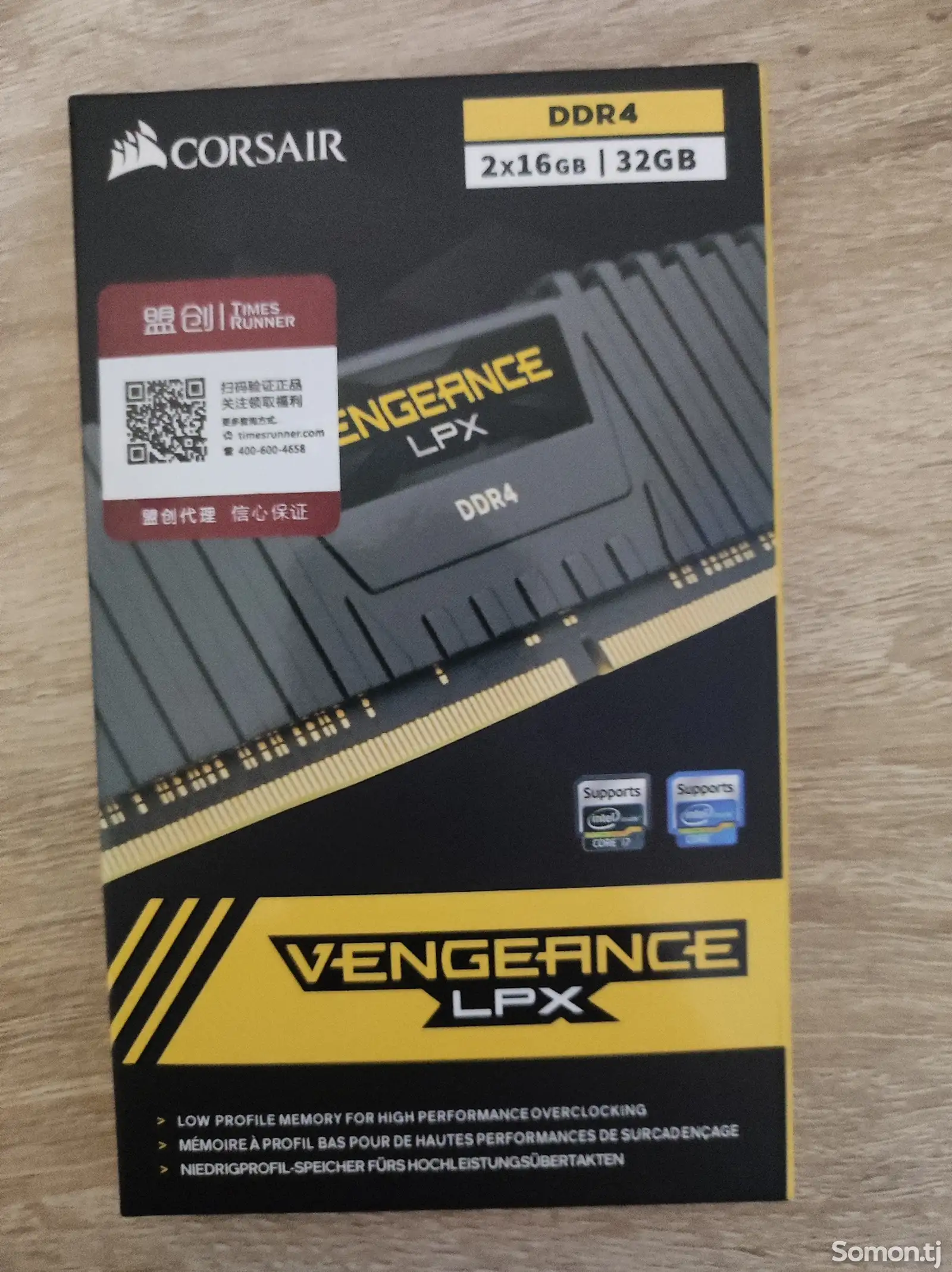 Оперативная память 32gb 3600MHZ DDR4