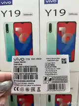 Vivo Y19 6/128gb-5