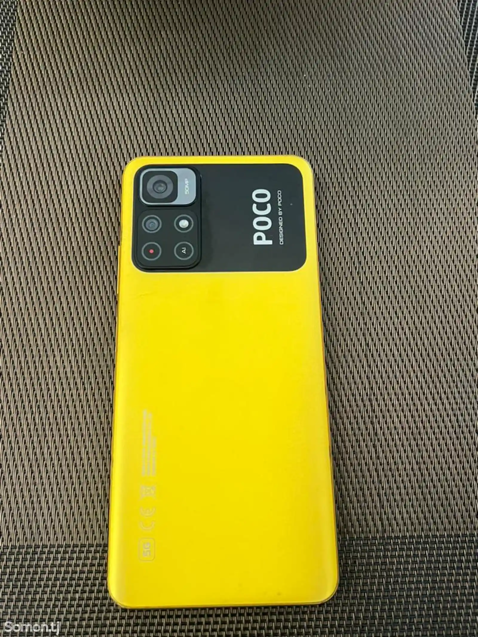 Xiaomi Poco M4 5g-1