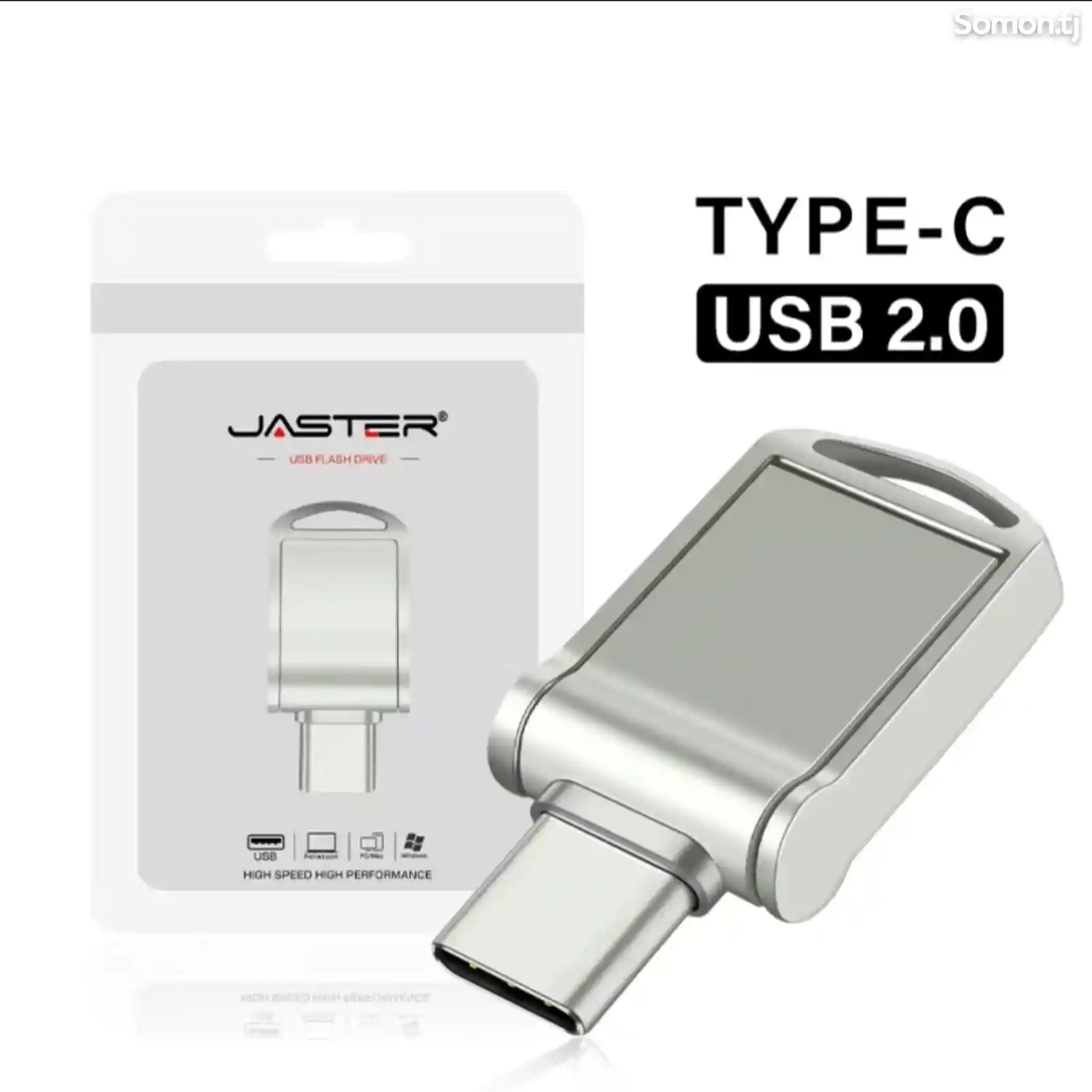 Мини флешки type-c и USB 2in1-9