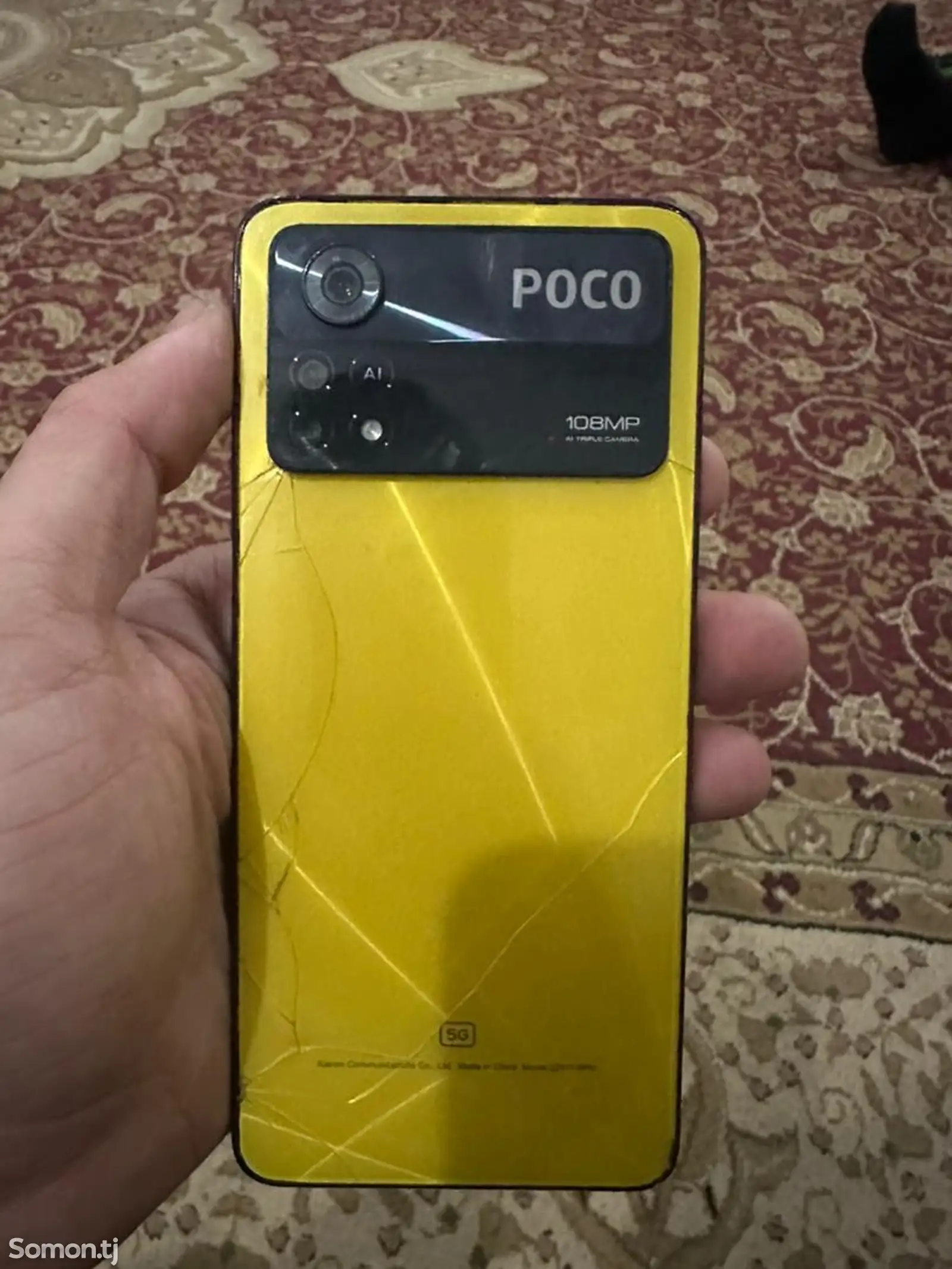 Xiaomi Poco X4 Pro 5G-1