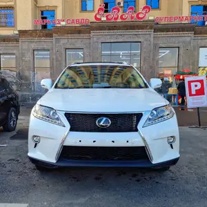 Lexus RX series, 2015