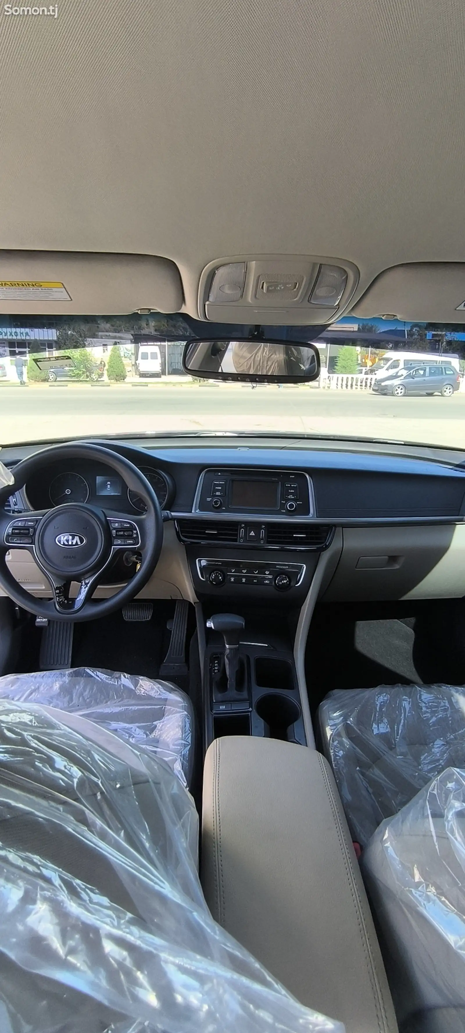 Kia Optima, 2016-13