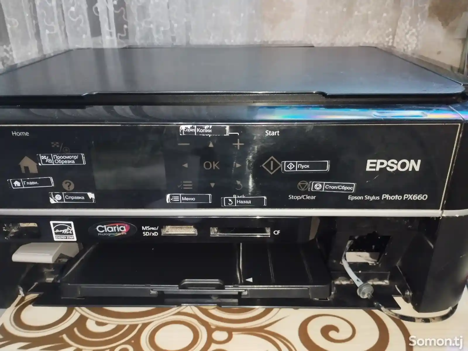 Принтер Epson Pх660-3