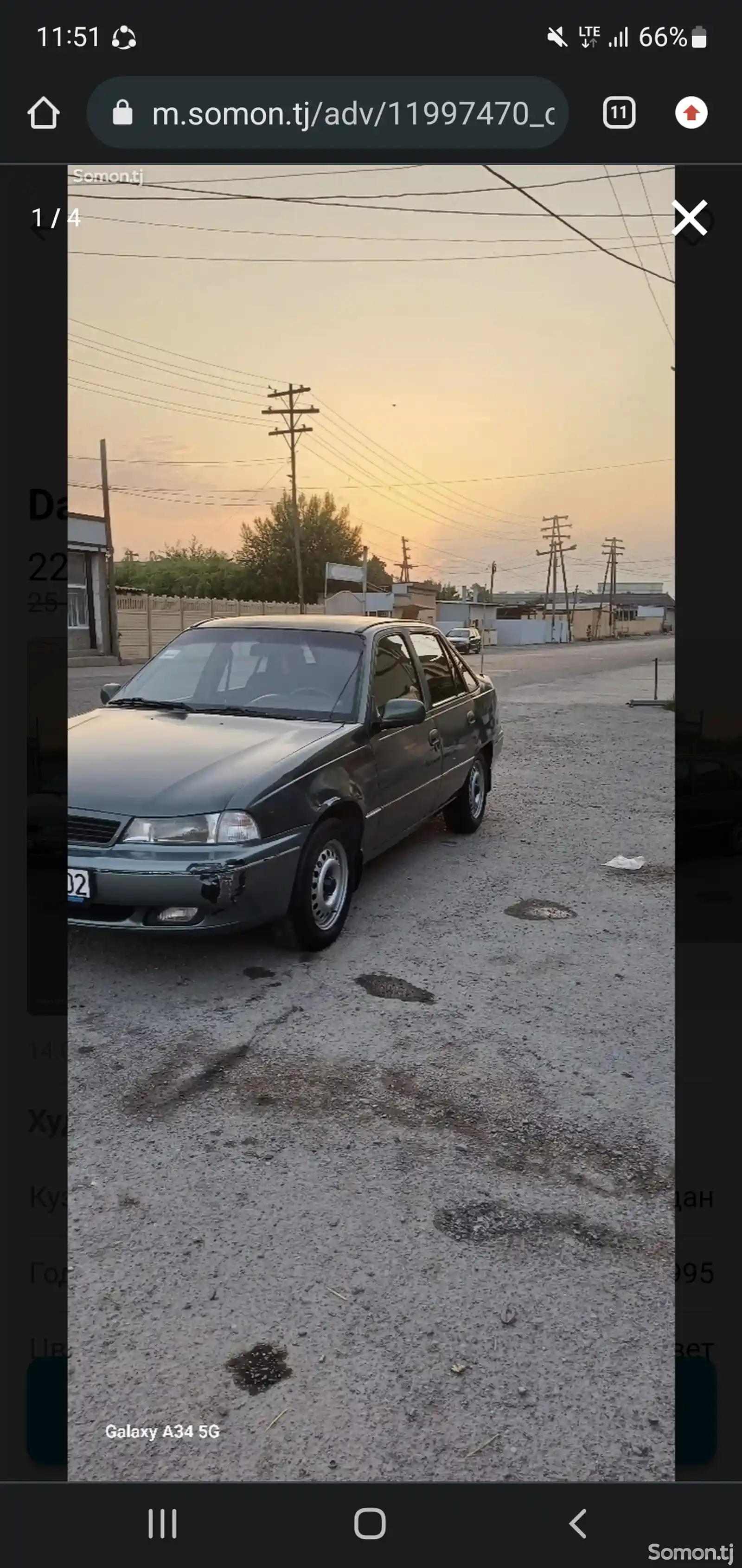 Daewoo Cielo, 1995-1