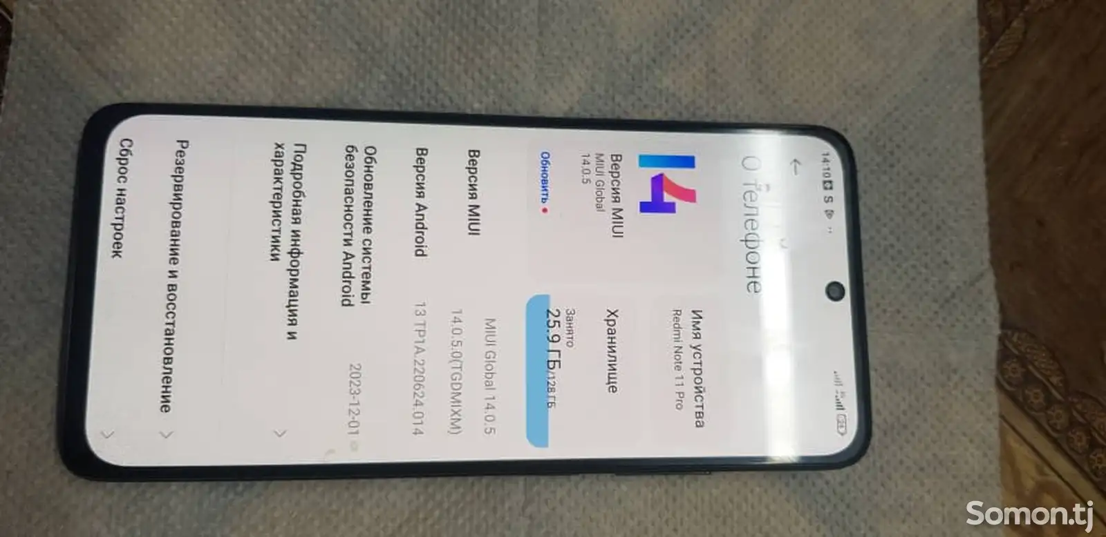 Xiaomi Redmi Note 11 Pro, 128gb-1