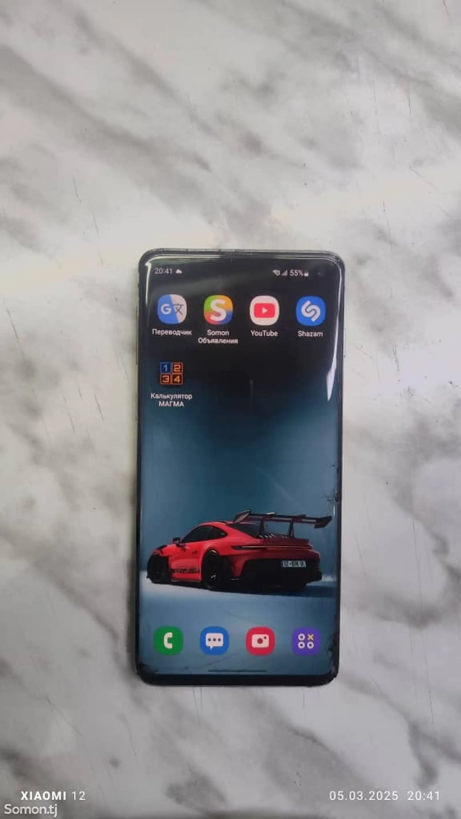 Samsung Galaxy S10-1