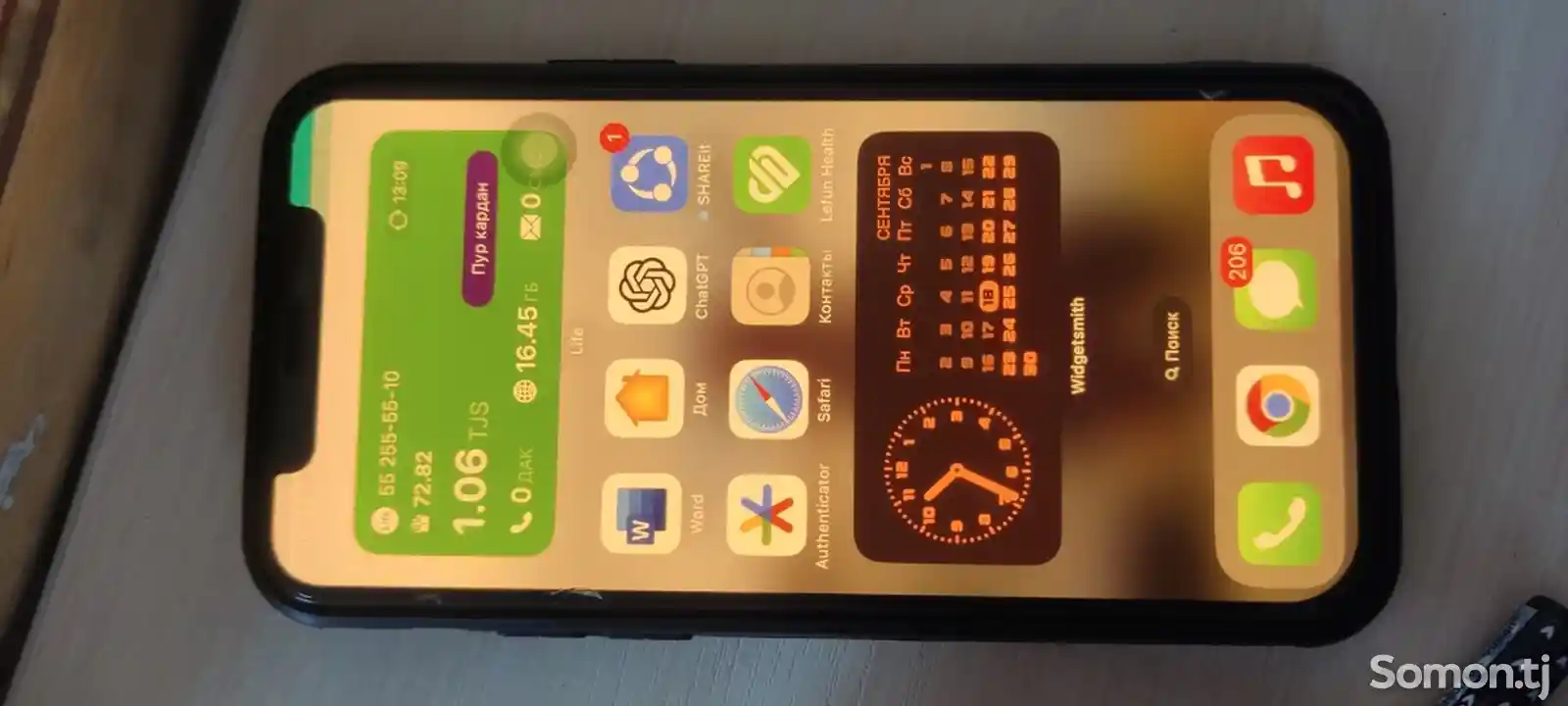 Apple iPhone 11 Pro, 256 gb, Midnight Green-7