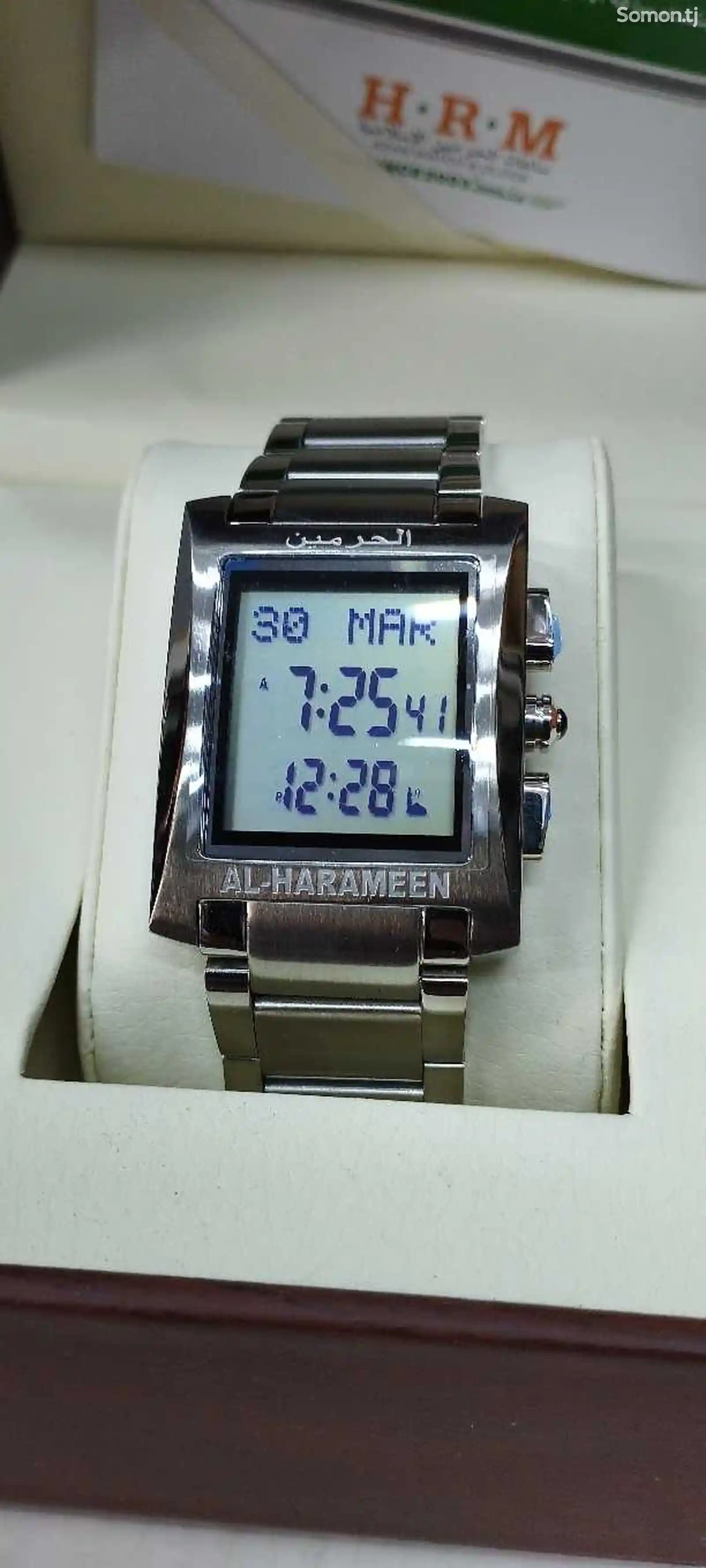 Часы Al-Harameen 62-87-1