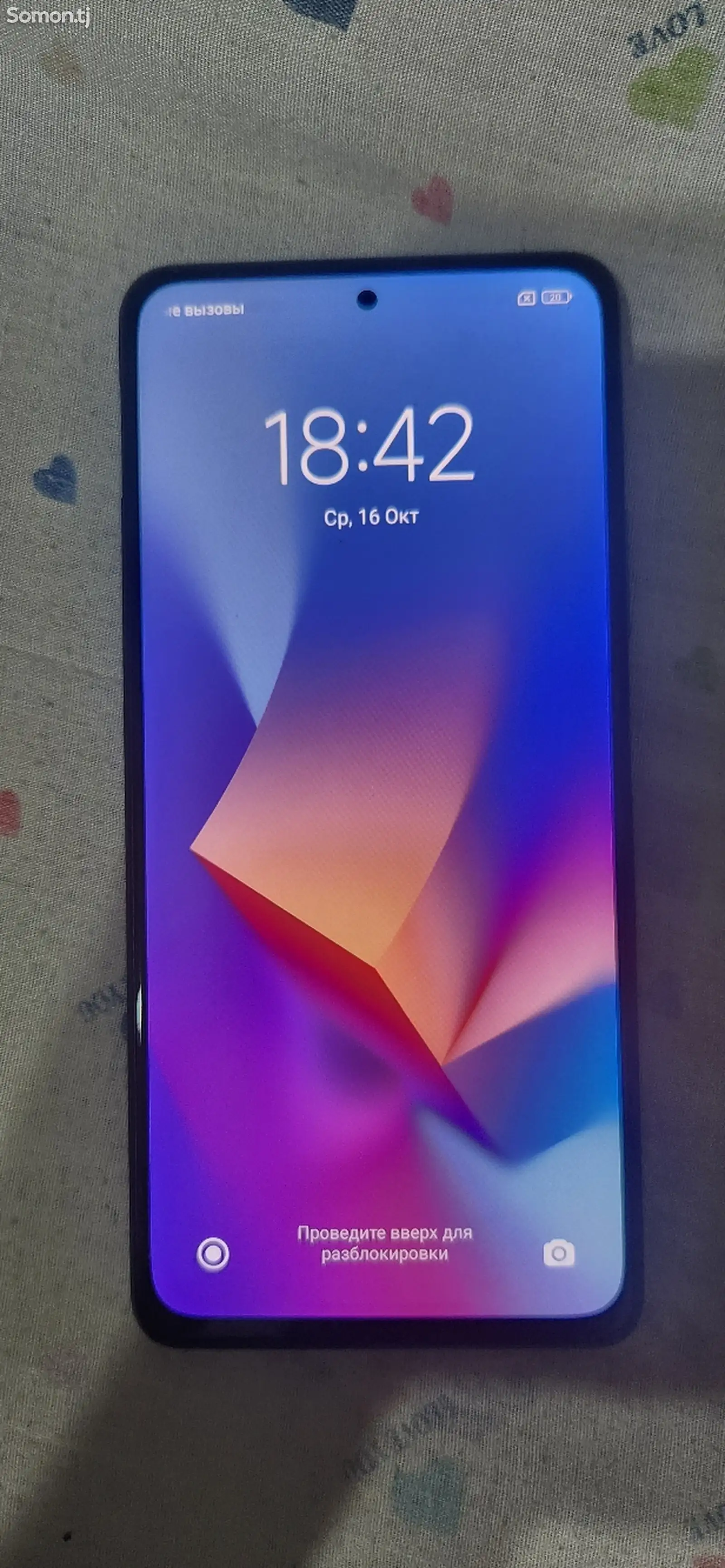 Xiaomi Redmi Note 10 Pro-1