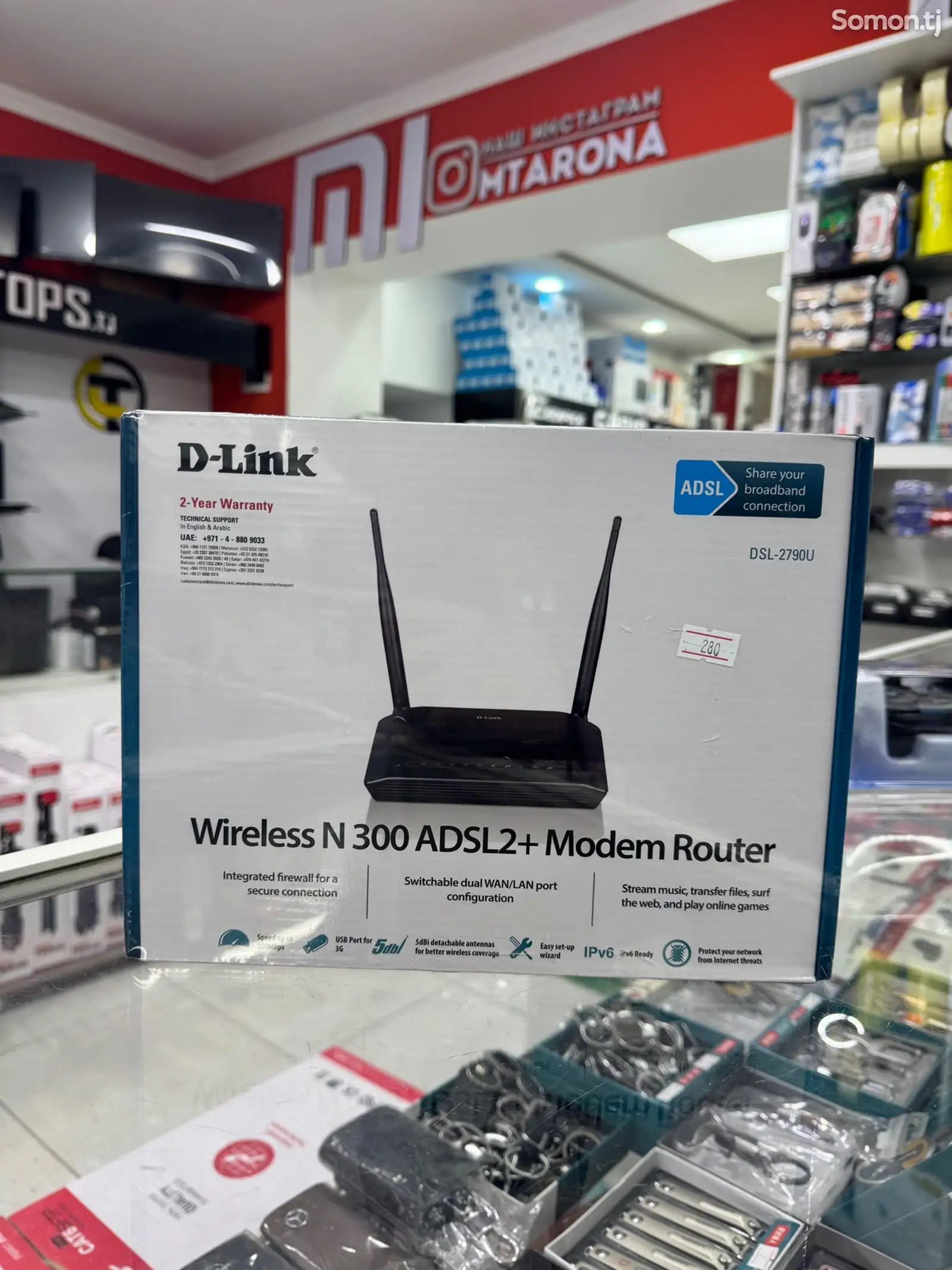 D-Link Wireless N 300 ADSL2 Modem Router DSL 2790U-1