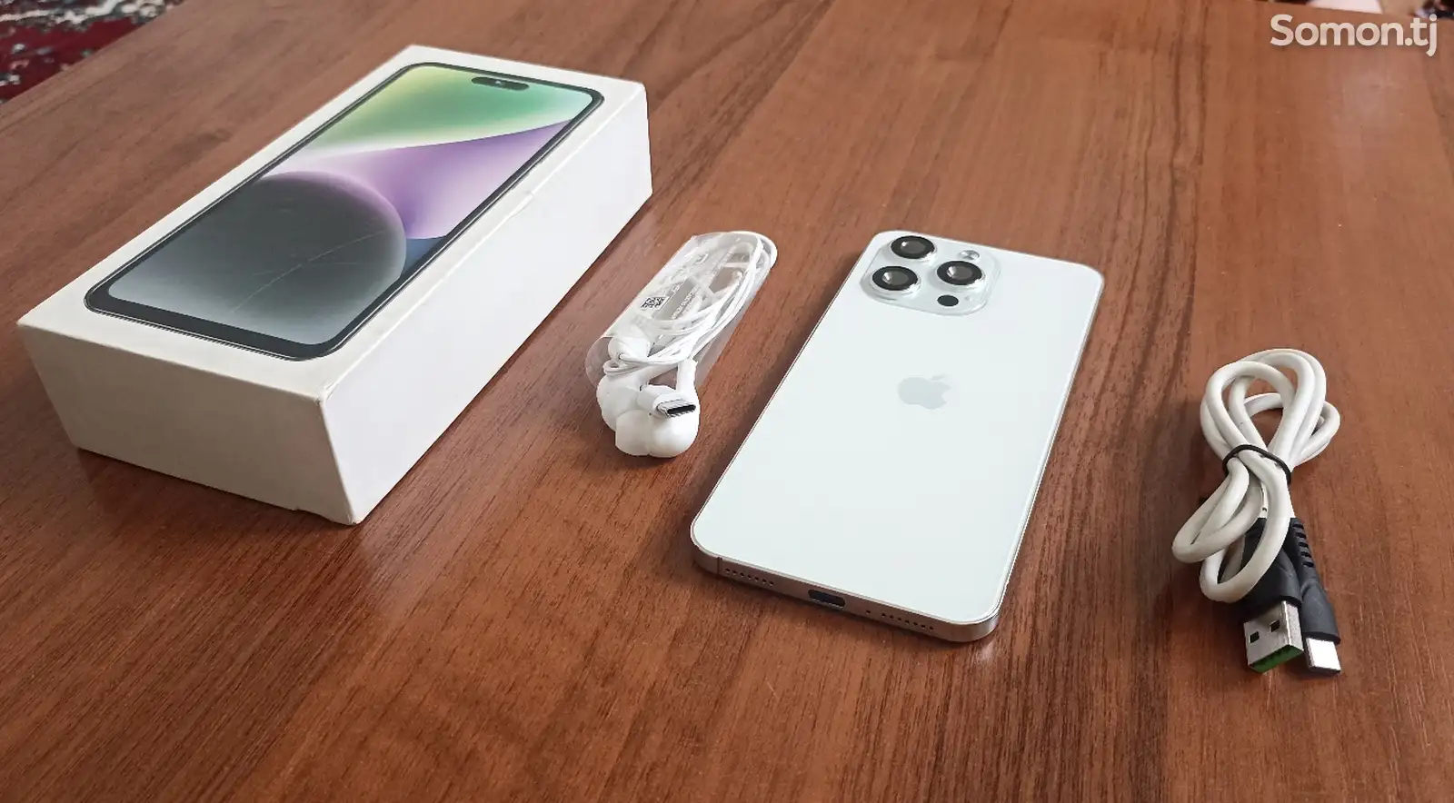 Apple iPhone 15 Pro, 256 gb, White Titanium-1