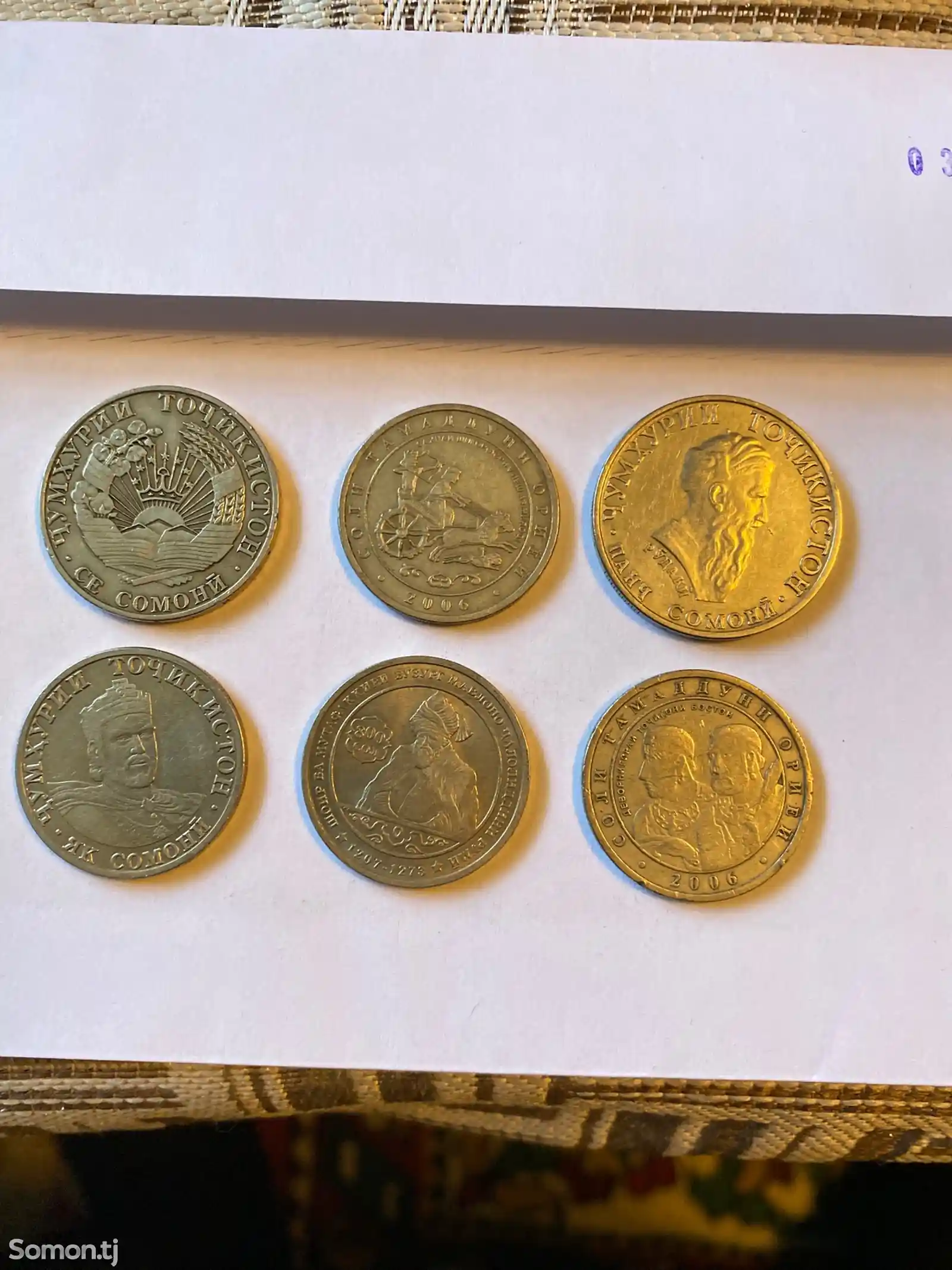 Комплект Таджикских памятных монет-1