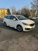 Kia Carnival, 2015-2