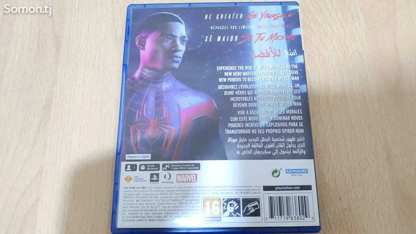 Игра Spider-Man Miles Morales-2