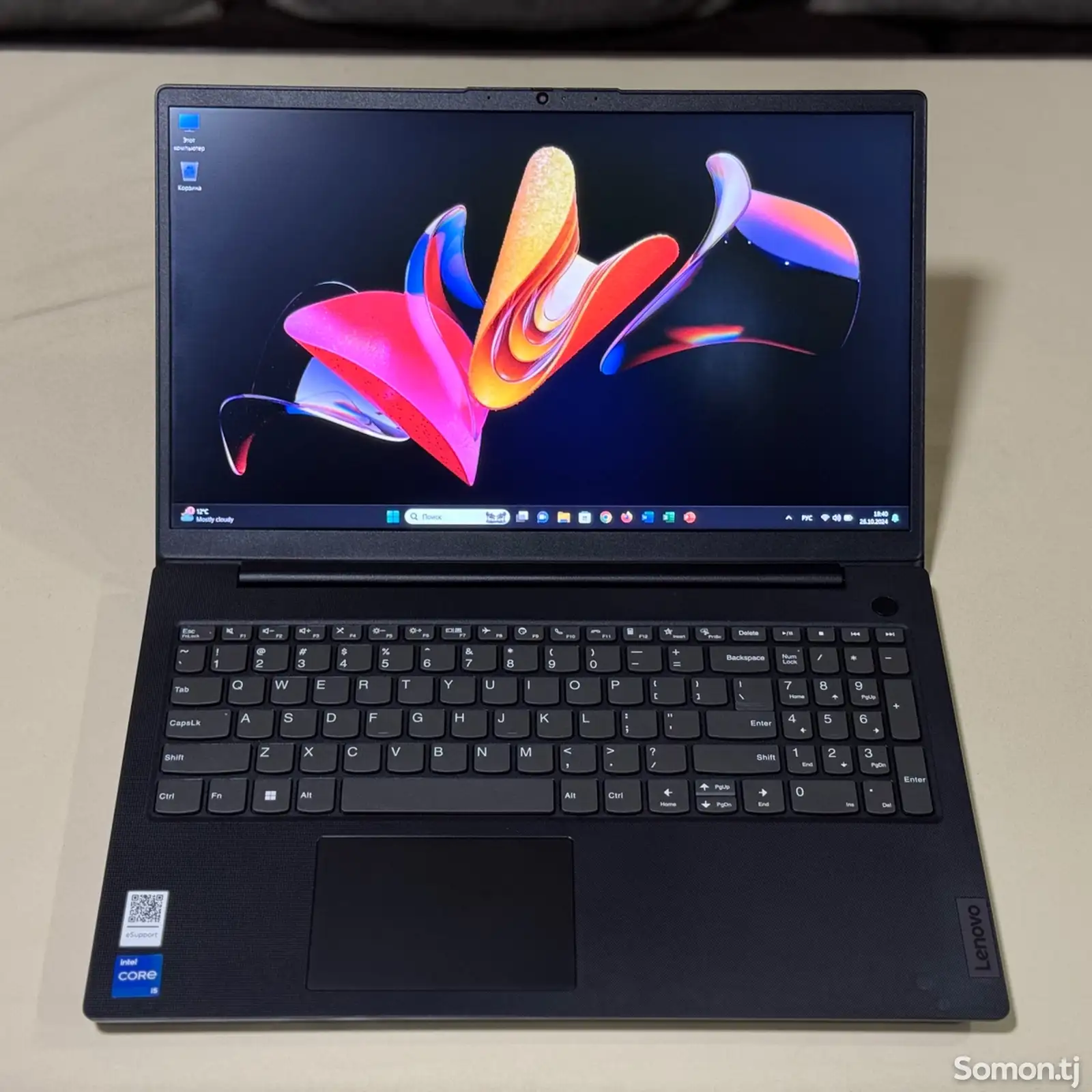 Ноутбук Lenovo V15 G2 i5-11gen-1