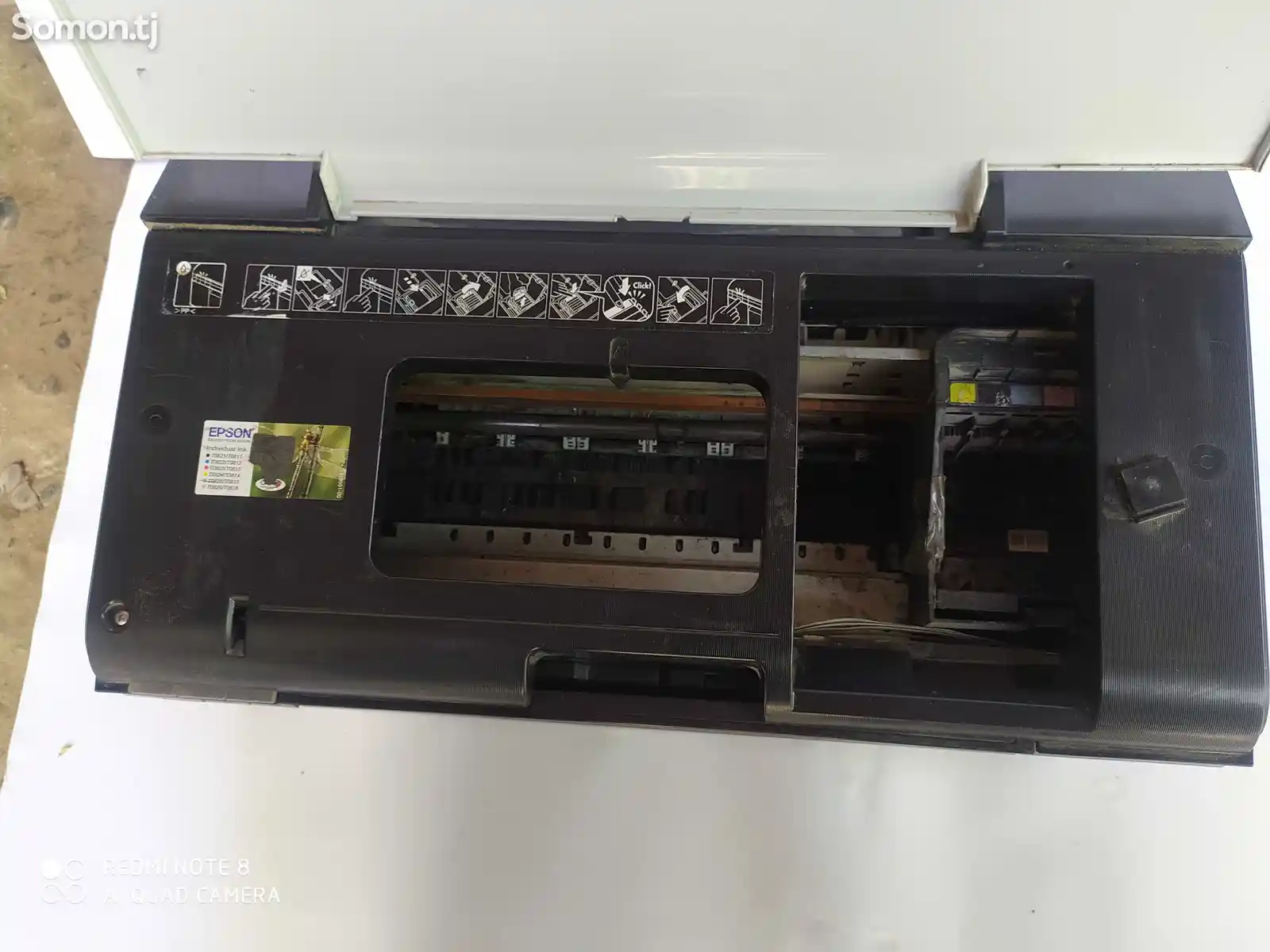 Принтер Epson-2