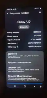 Samsung Galaxy А10-3