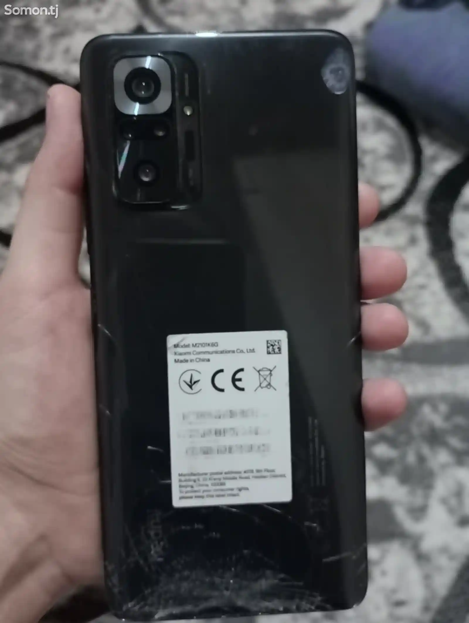 Xiaomi Redmi Note 10 pro-2