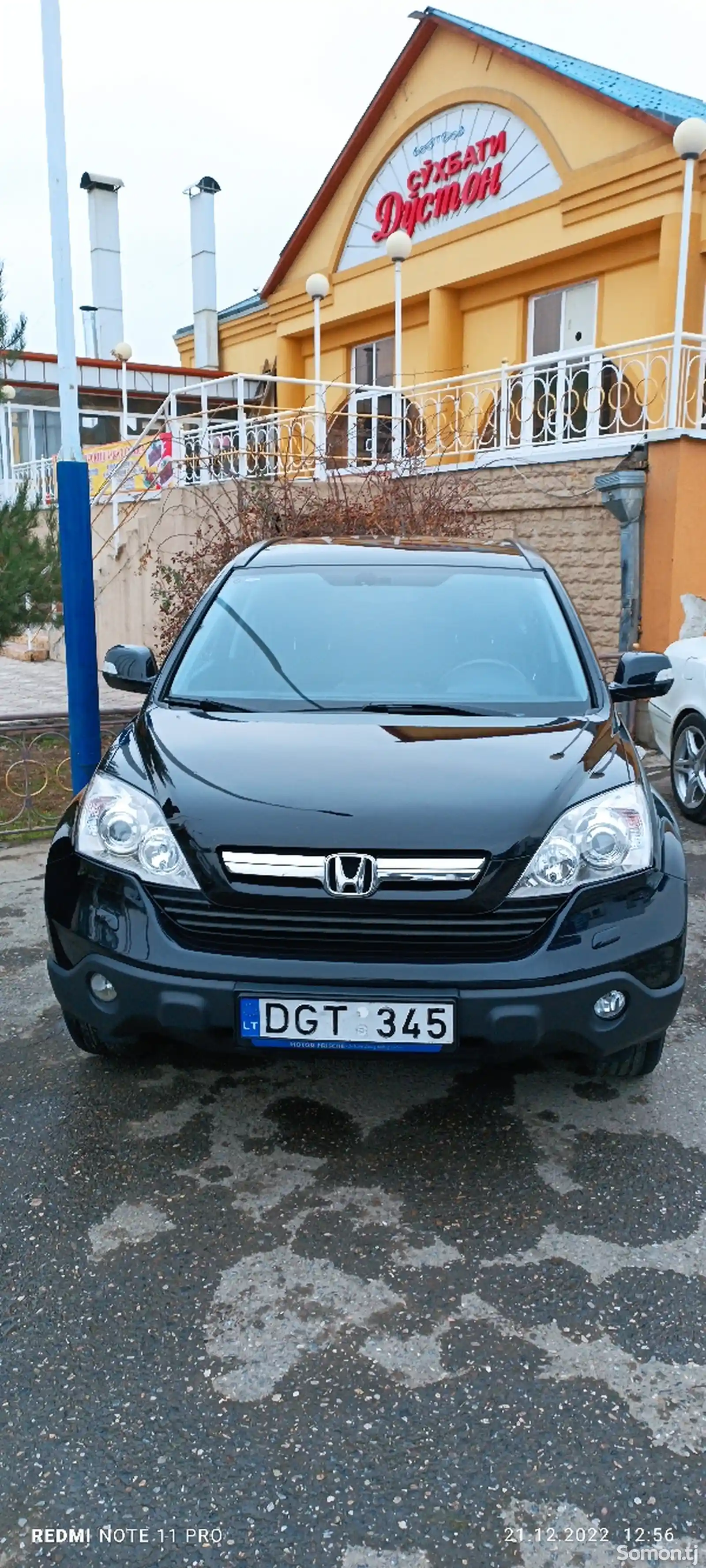 Honda CR-V, 2007-1