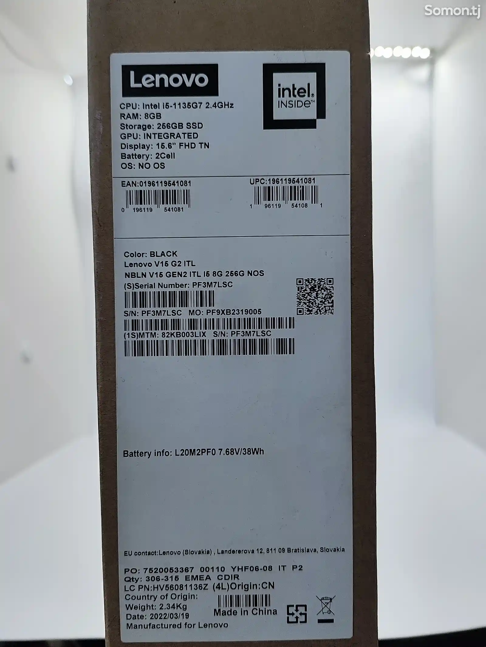 Ноутбук Lenovo i5-1135G7/8GB DDR4/256GB SSD-6