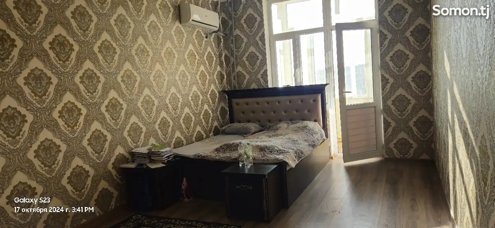 1-комн. квартира, 7 этаж, 50 м², Гипрозем-1