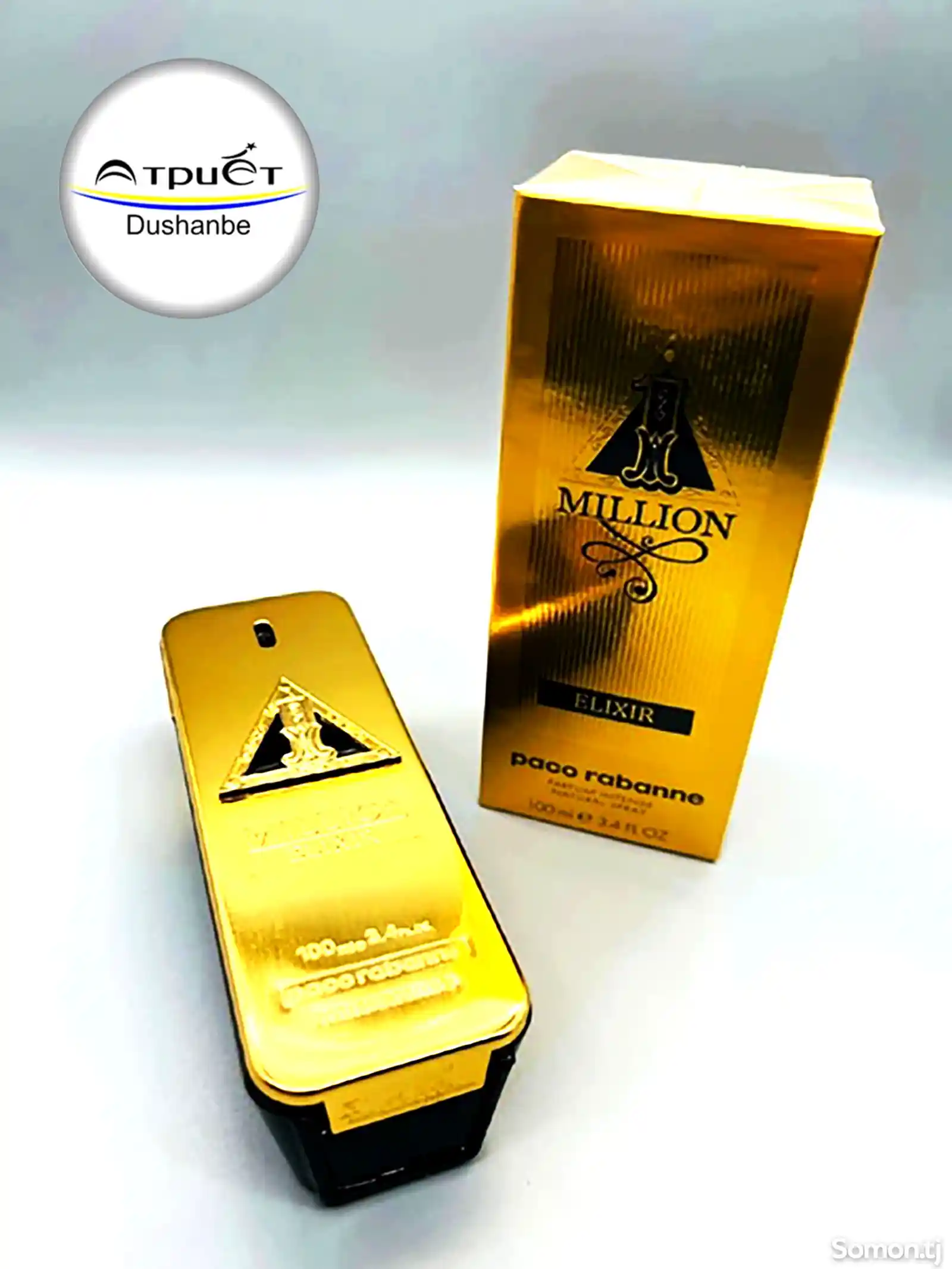 Парфюм Paco Rabanne 1 Million Elixir-2