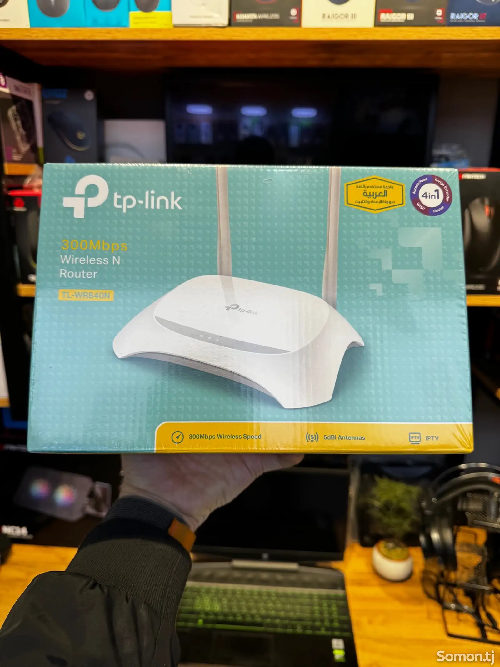 Роутер TpLink TL-WR840N-1