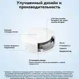 Беспроводная кнопка SONOFF SNZB-01P - Zigbee-4