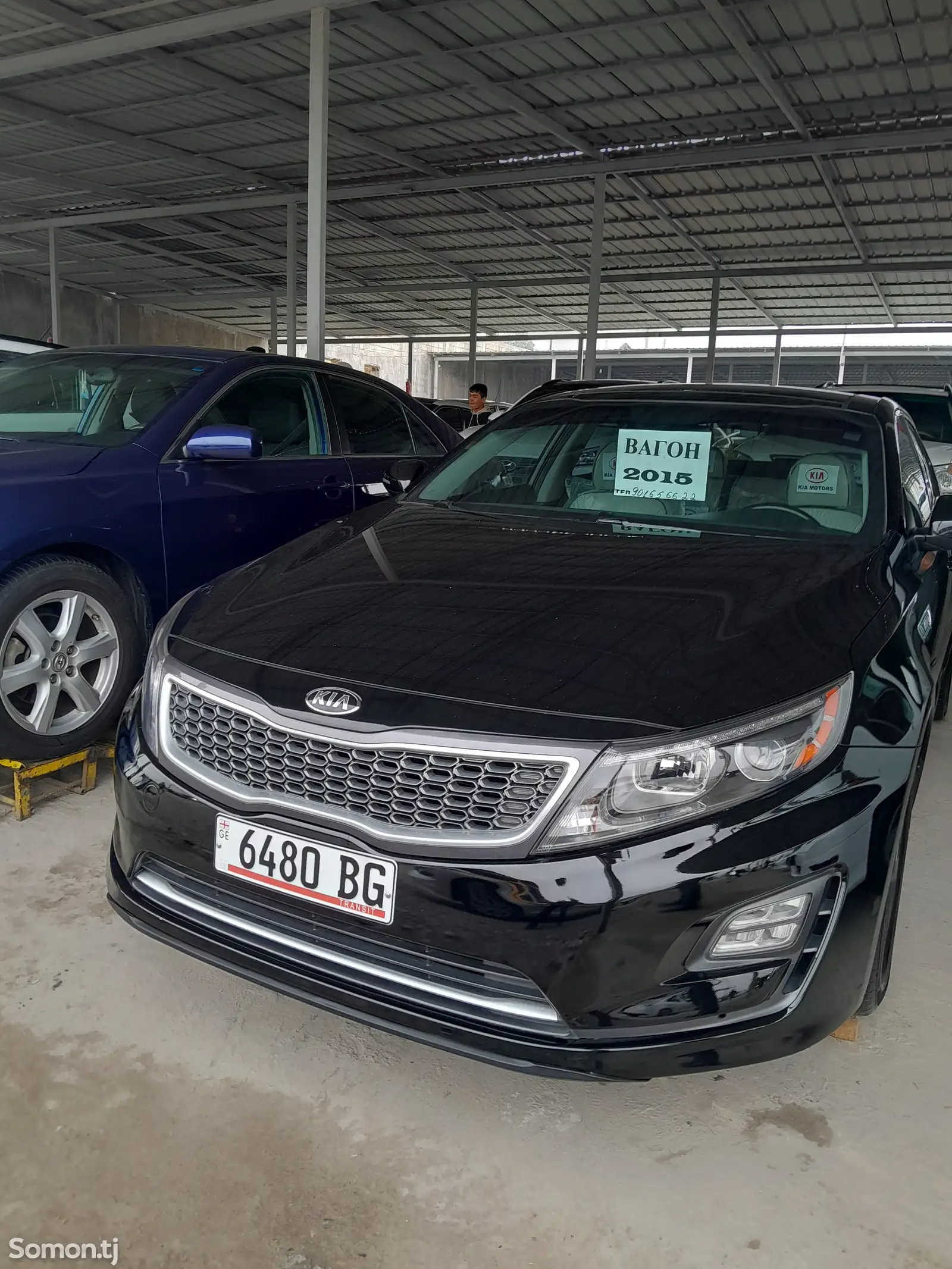 Kia Optima, 2015-2