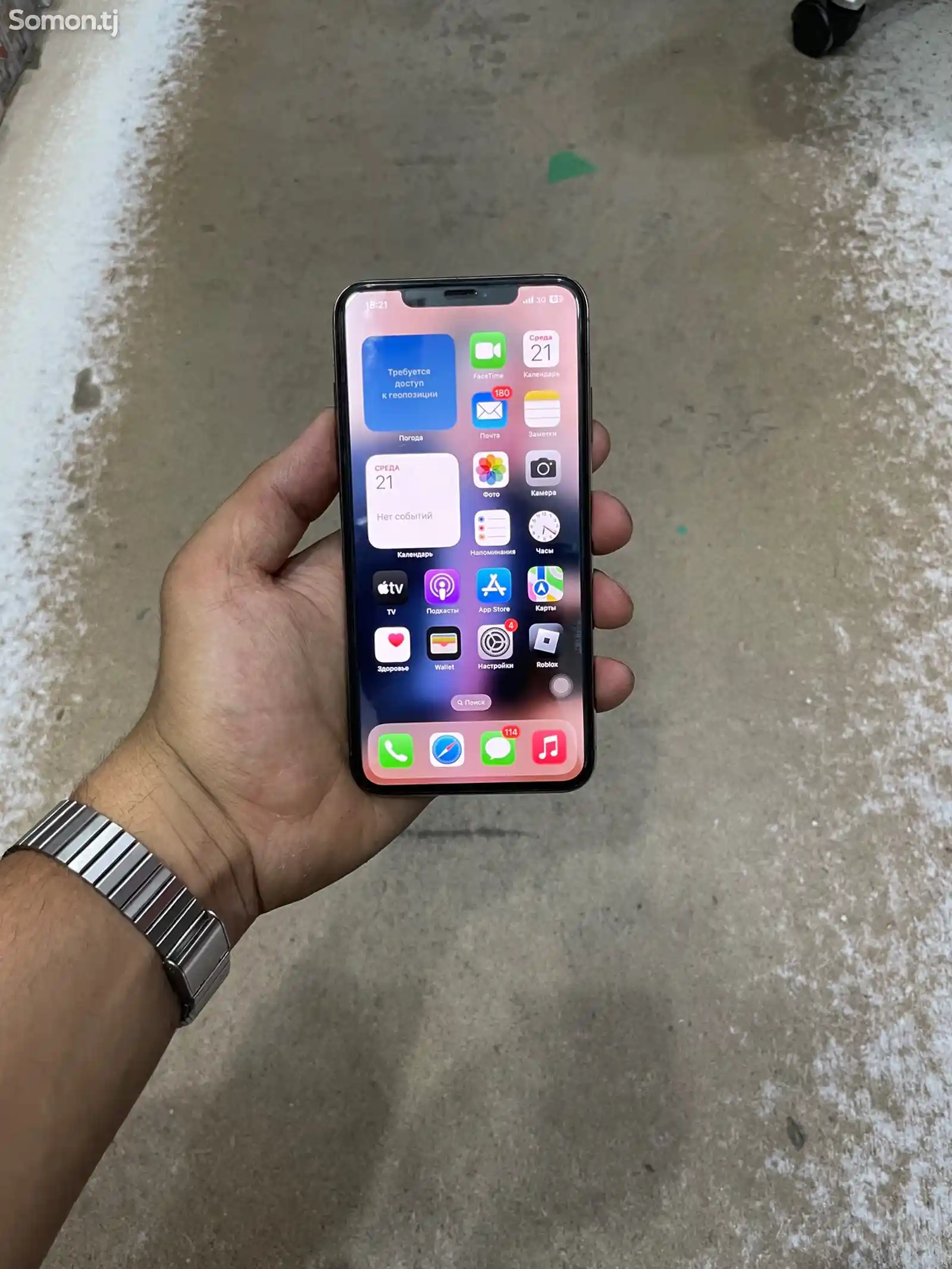 Apple iPhone Xs Max, 256 gb, Silver-3