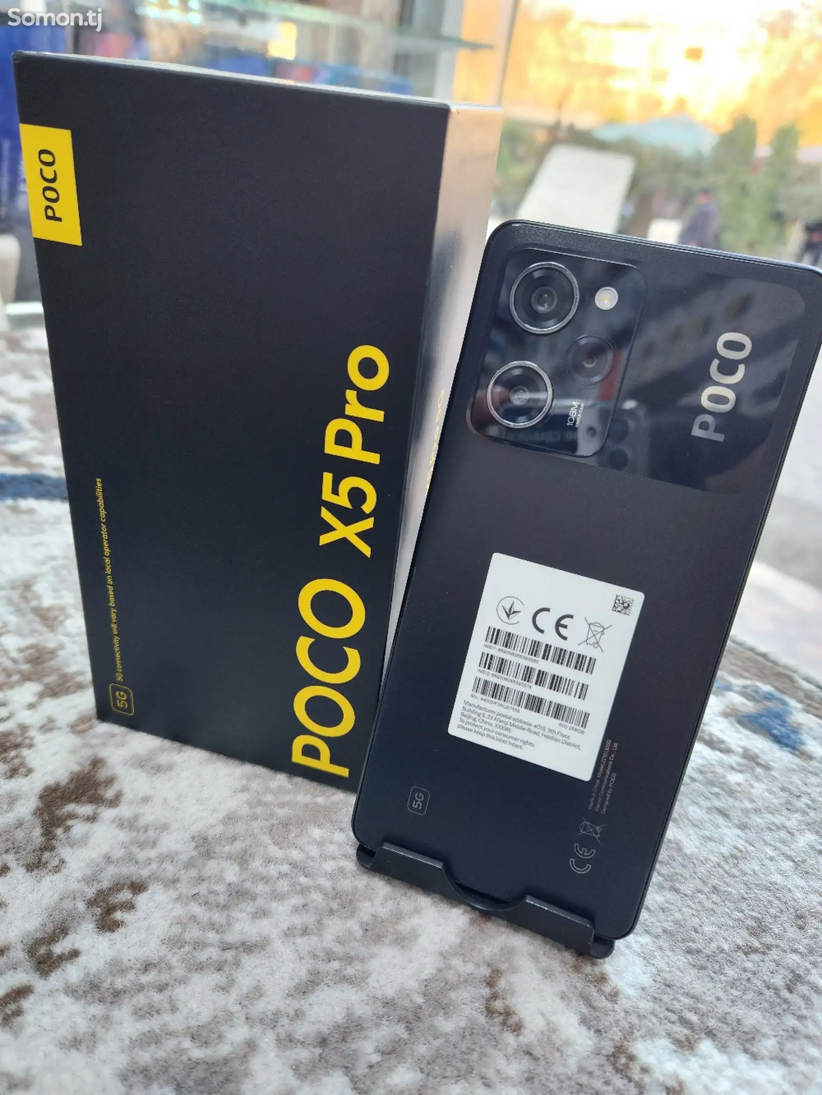 Xiaomi poco x5 pro-1