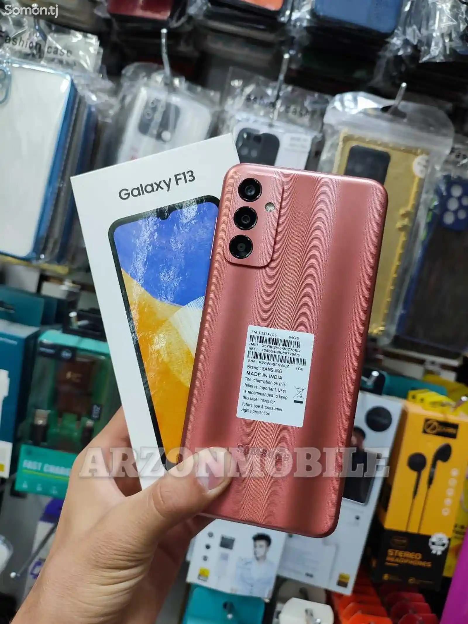 Samsung Galaxy F13 64Gb Bronze-2