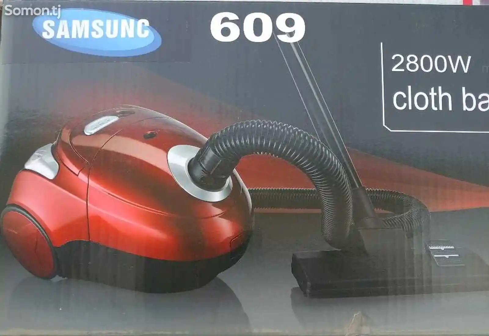 Пылесос Samsung 609
