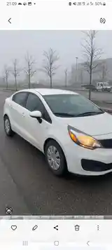 Kia Rio, 2014-15