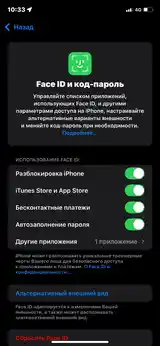 Apple iPhone 11, 64 gb, Black-8