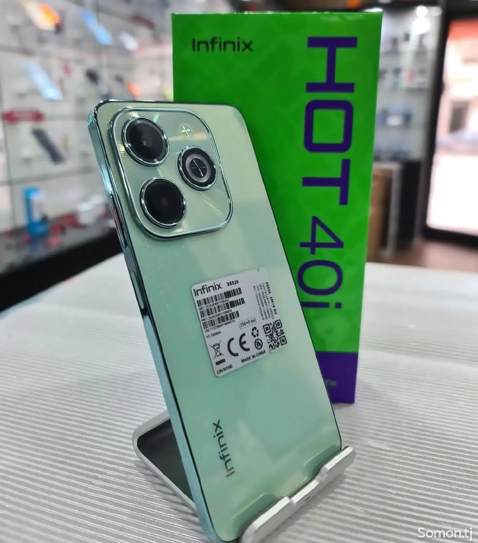 Infinix Hot 40i 8/128Gb green-1