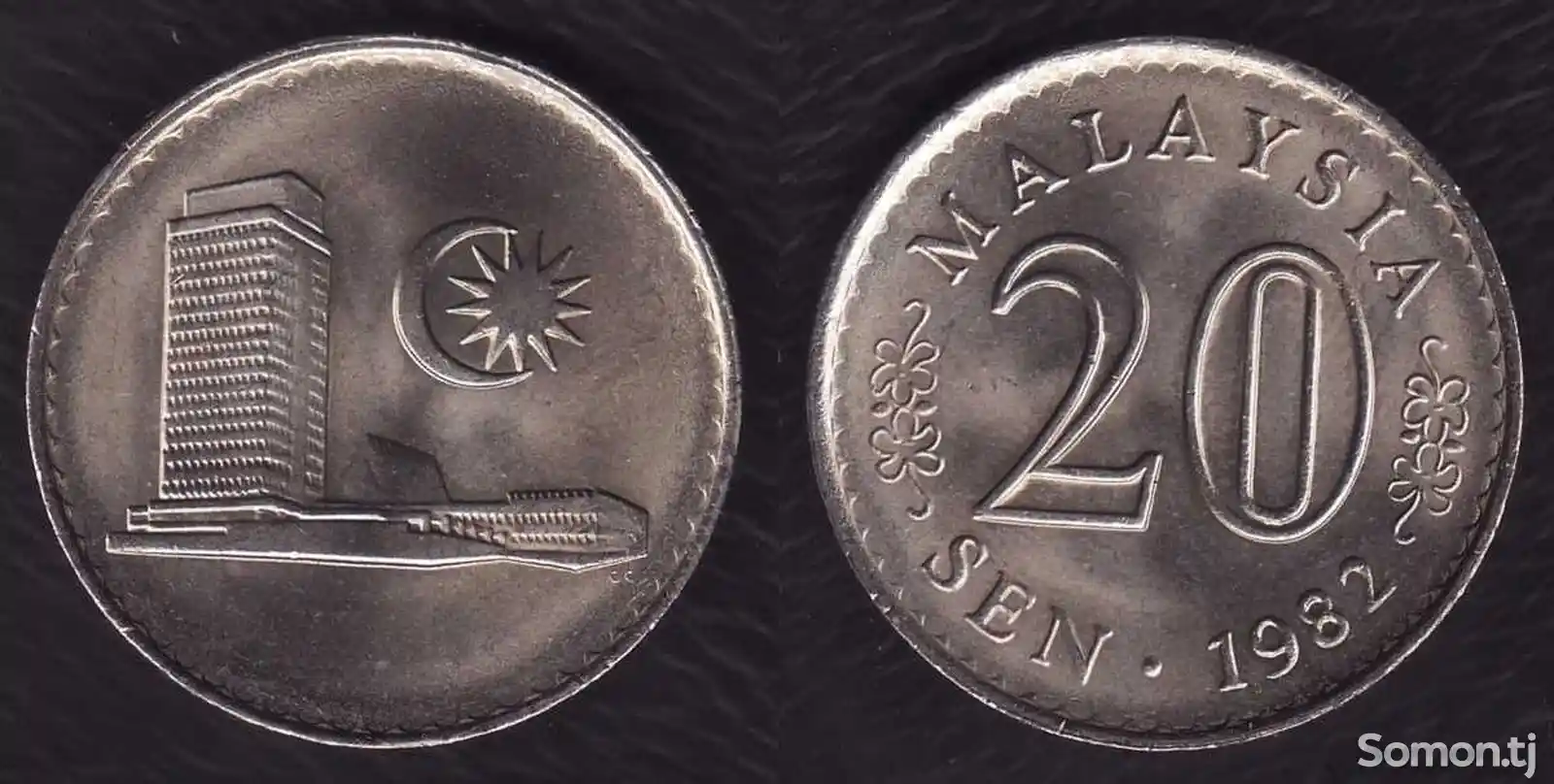 Малайзия 20 сен 1982-1