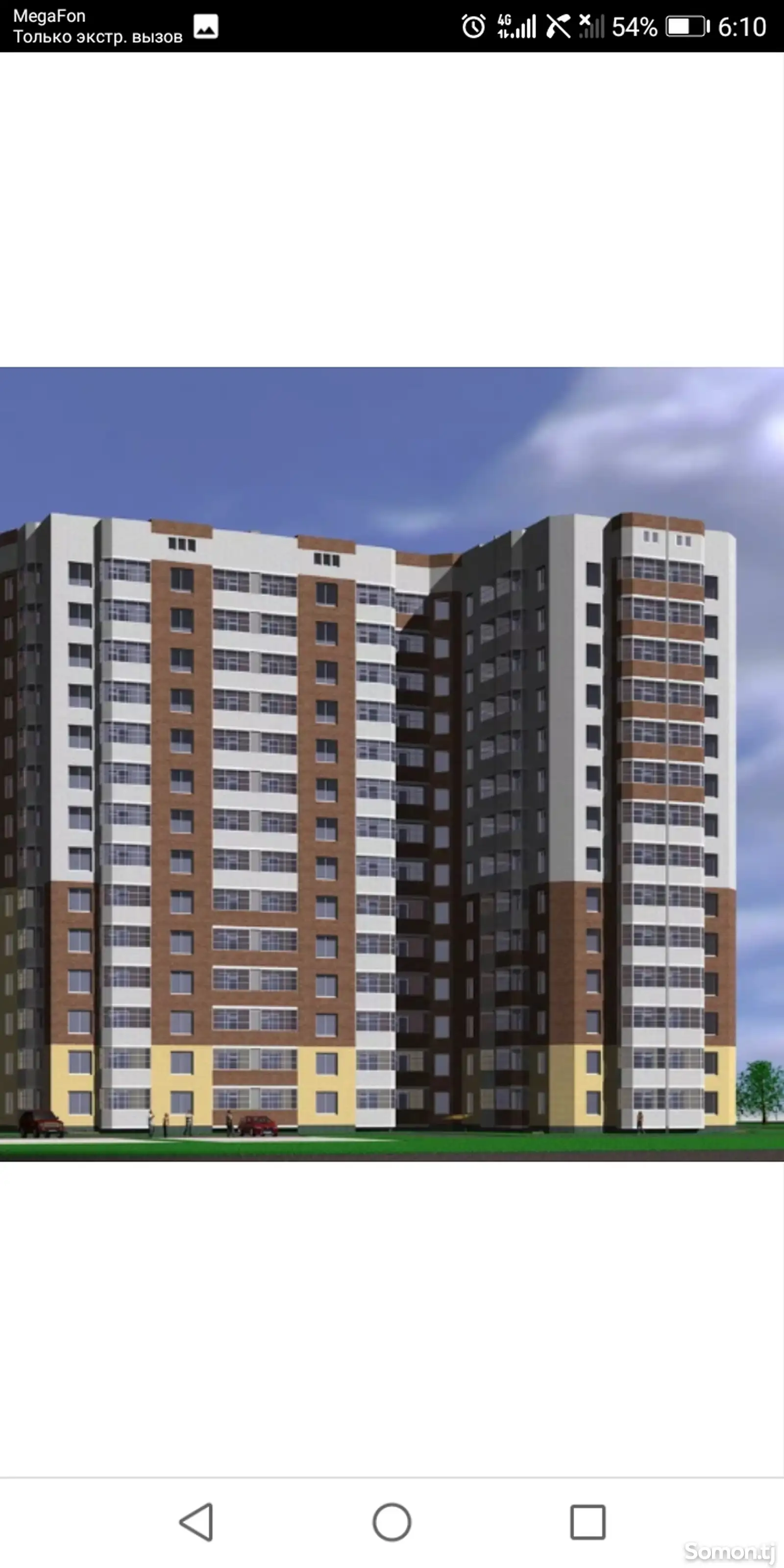 2-комн. квартира, 3 этаж, 46 м², Сино-1