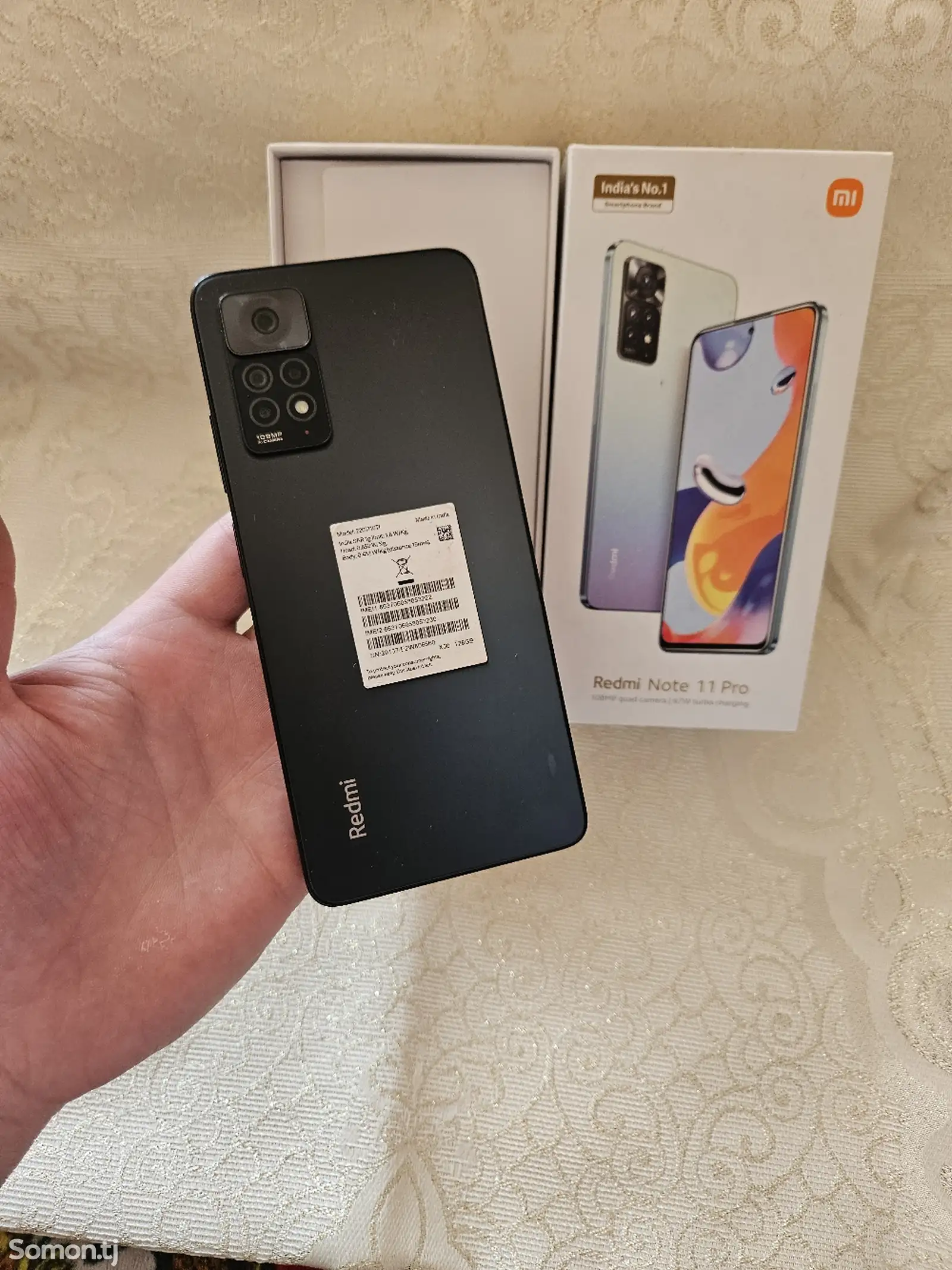 Xiaomi Redmi Note 11 Prо