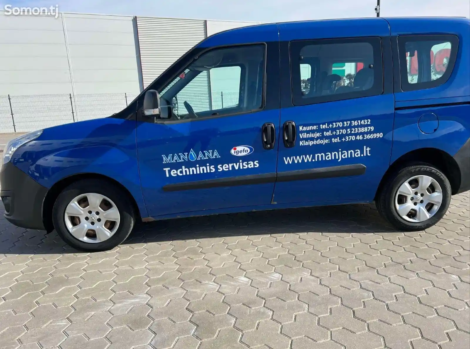 Opel Combo, 2016-2