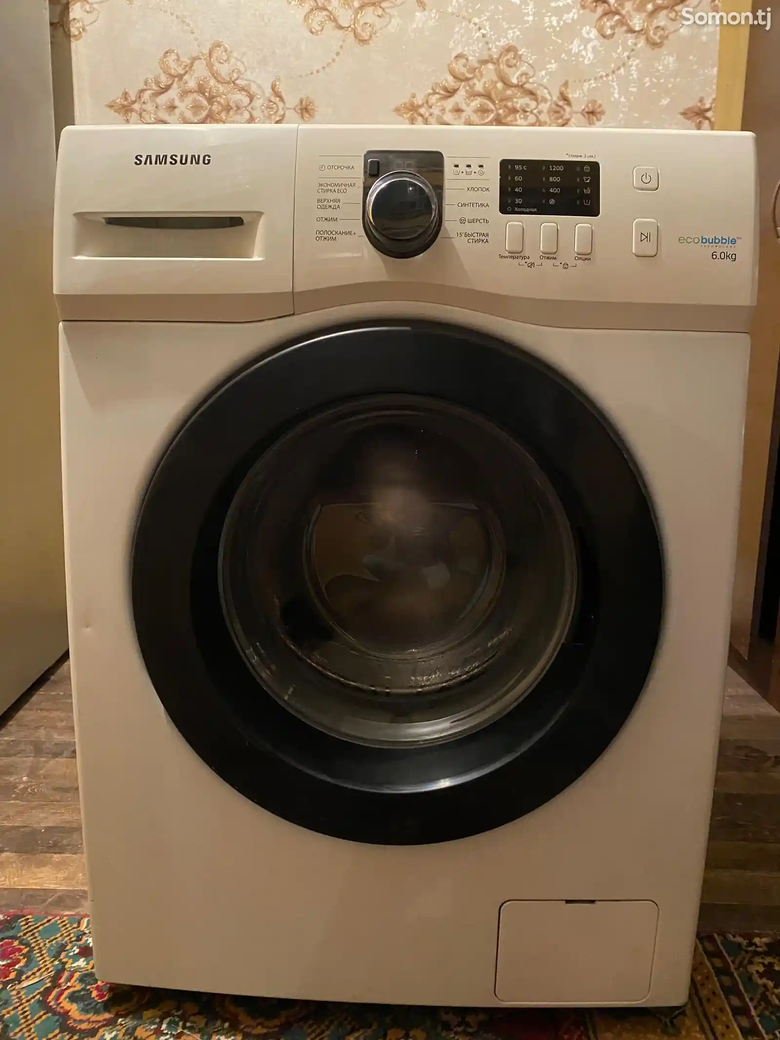 Стиральня машина samsung eco bubble 6kg-1