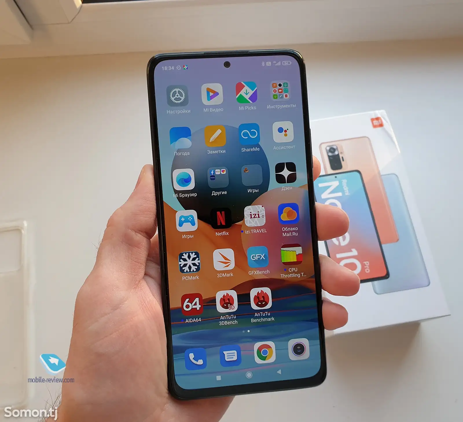 Xiaomi Redmi Note 10 Pro-2